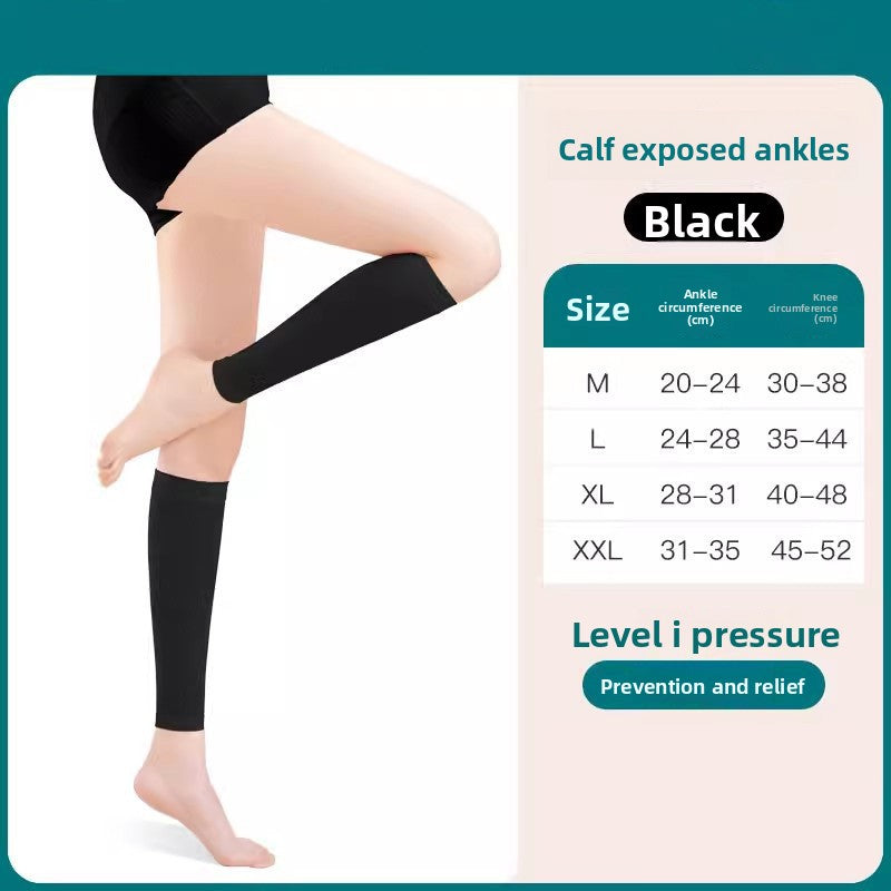 Medical Compression Stockings - Grade I or II (15-32mmHg)
