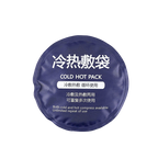 Hot Cold Compress Bag for Pain Relief