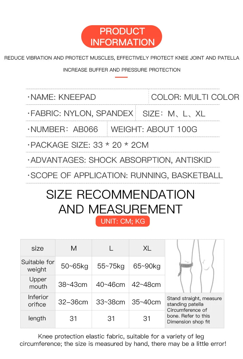 Knee Pad with Support Strap