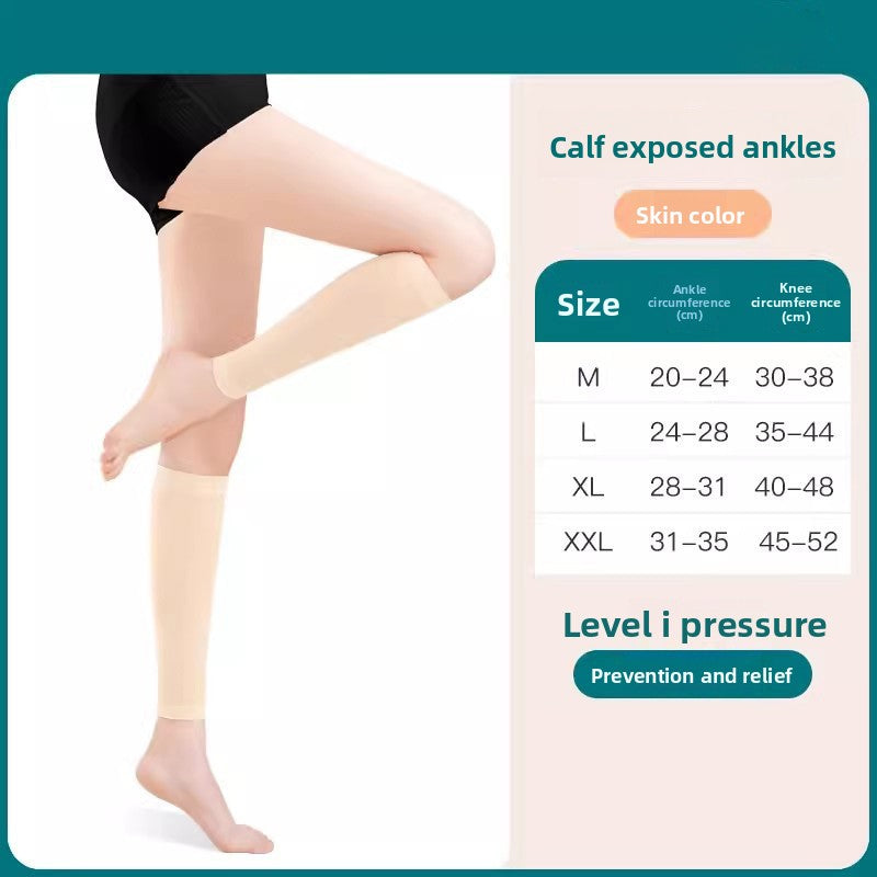 Medical Compression Stockings - Grade I or II (15-32mmHg)